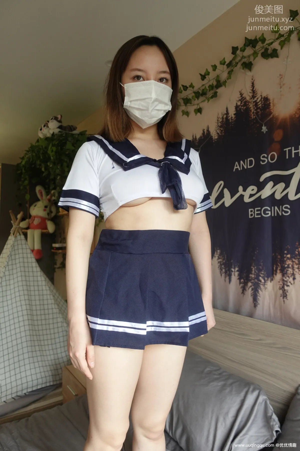 [ROSI口罩系列]2020.12.01 NO.1633 page 32