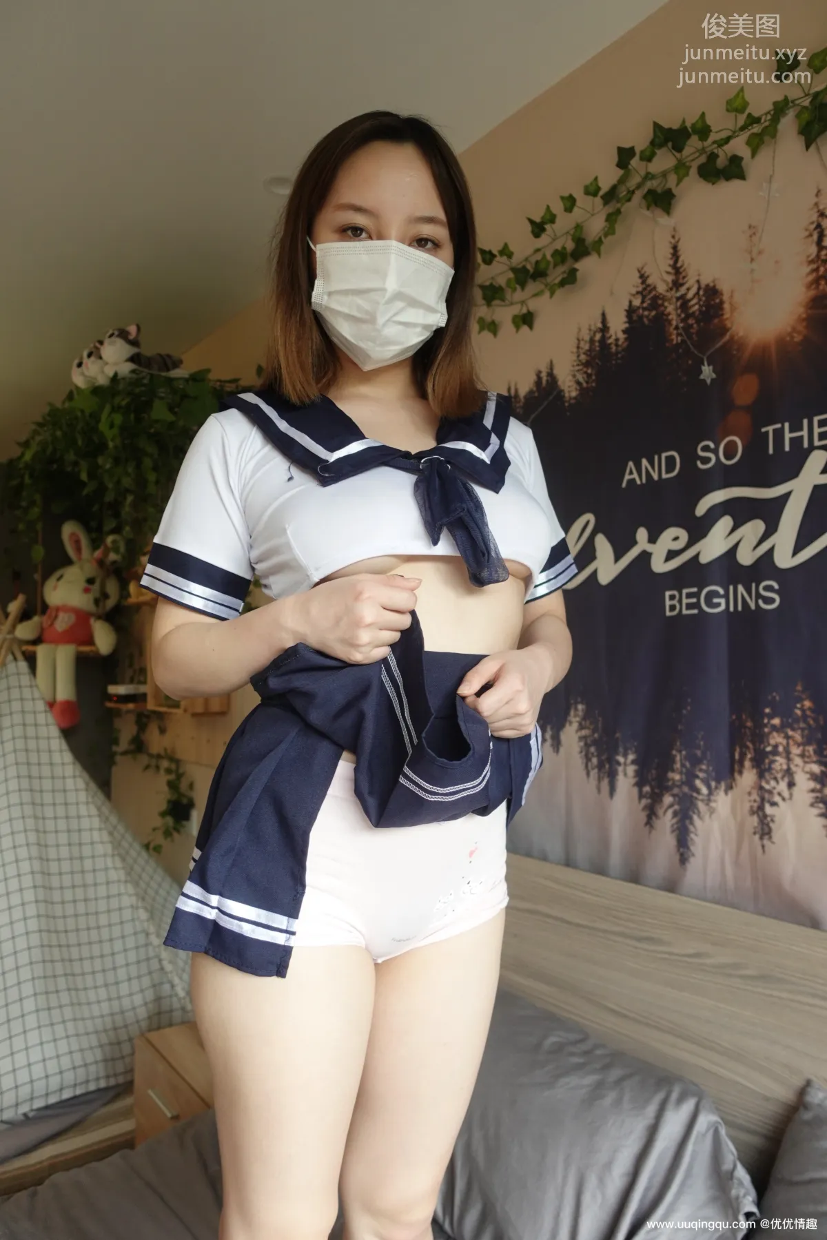 [ROSI口罩系列]2020.12.01 NO.1633 page 34