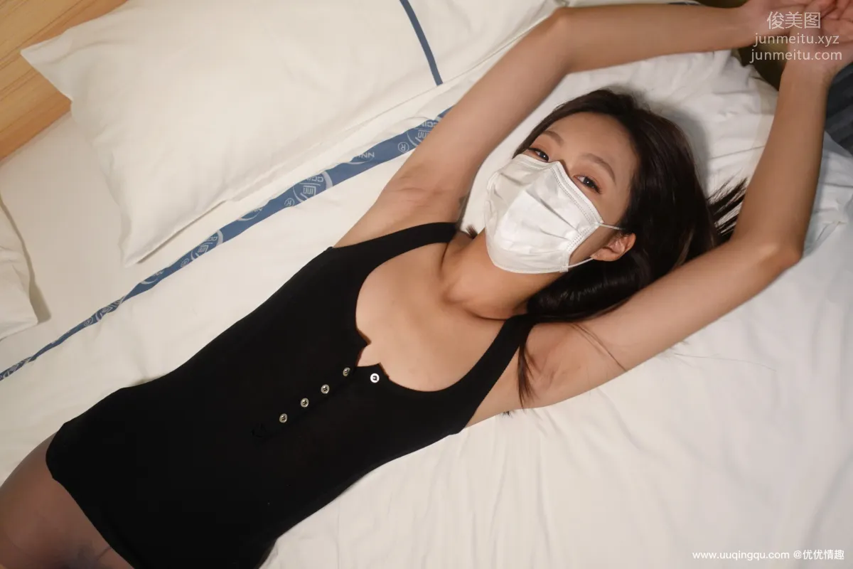 [ROSI口罩系列]2020.12.02 NO.1634 page 39