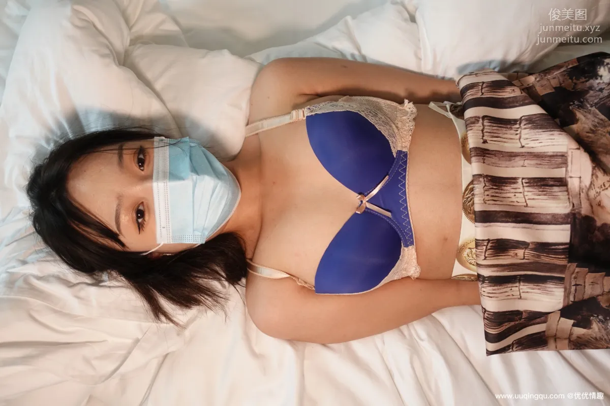 [ROSI口罩系列]2020.12.05 NO.1637 page 59