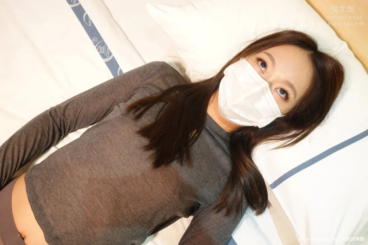 [ROSI口罩系列]2020.12.09 NO.1641 page 44