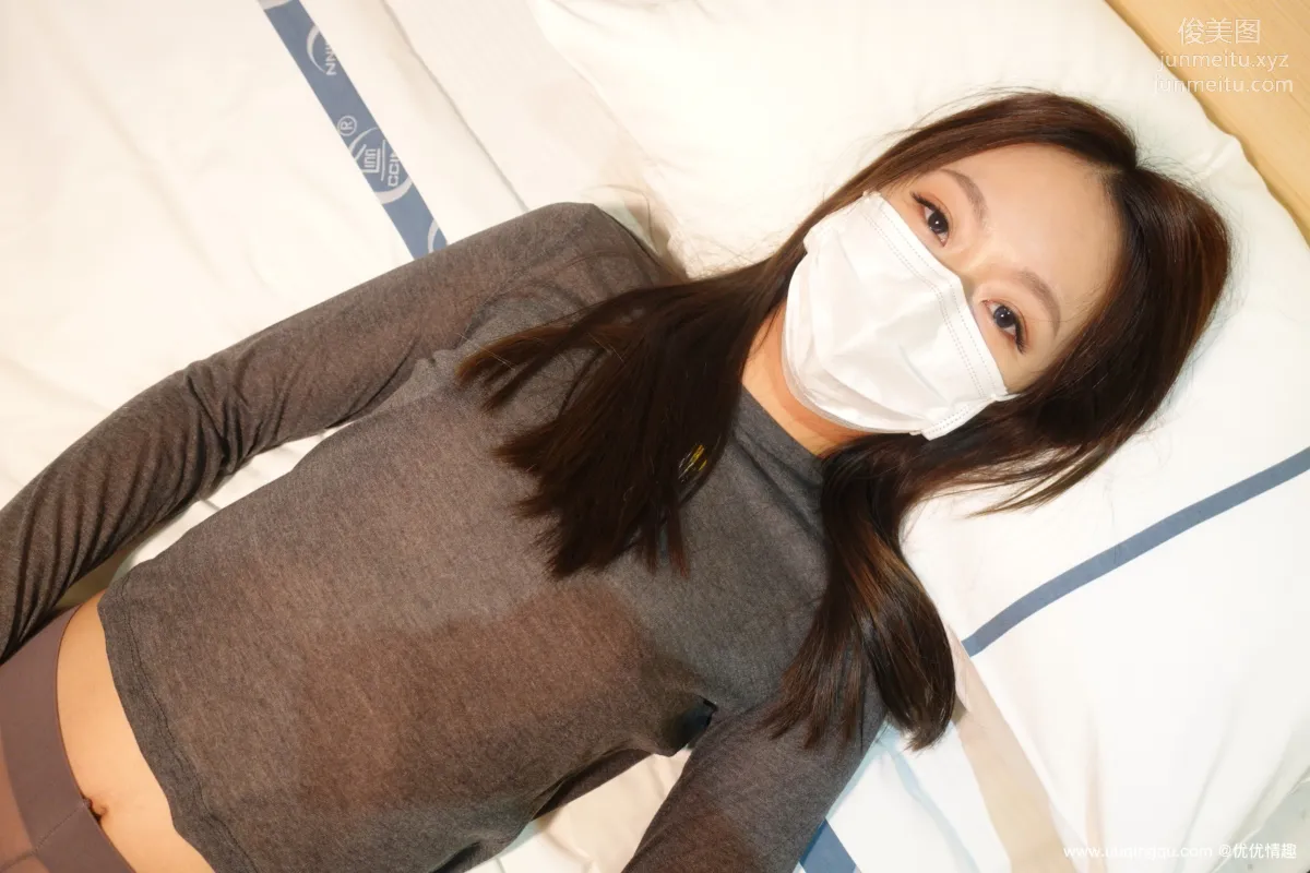 [ROSI口罩系列]2020.12.09 NO.1641 page 45