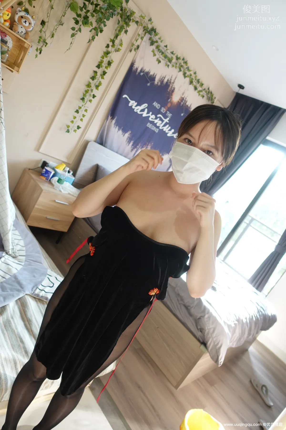 [ROSI口罩系列]2020.12.13 NO.1645 page 2