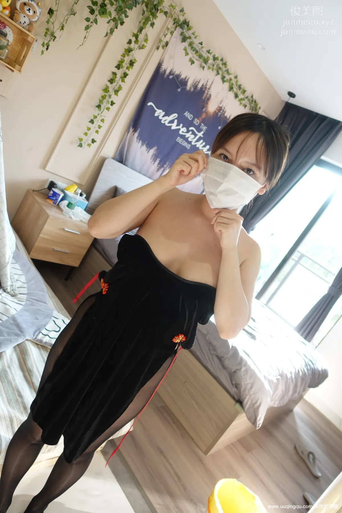 [ROSI口罩系列]2020.12.13 NO.1645 page 3