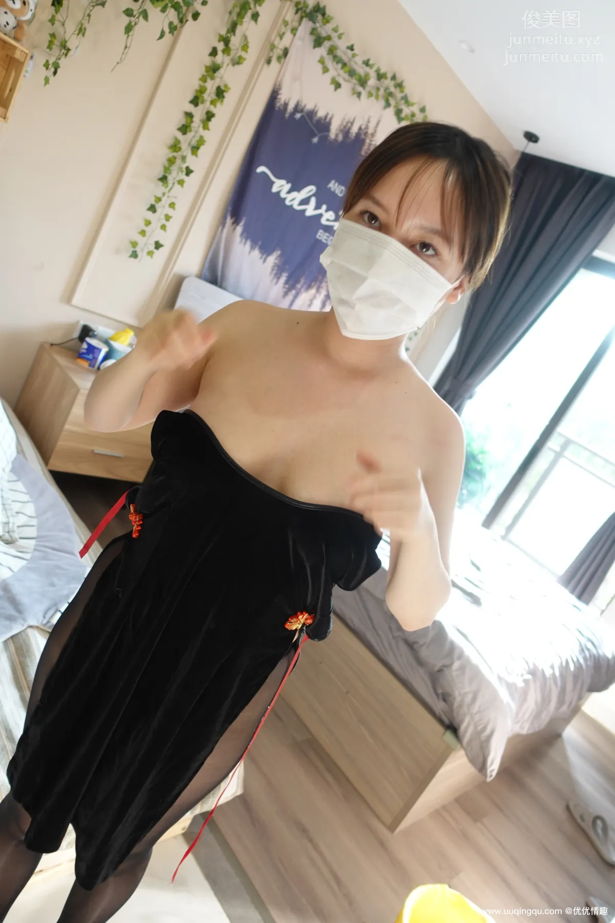 [ROSI口罩系列]2020.12.13 NO.1645 page 4