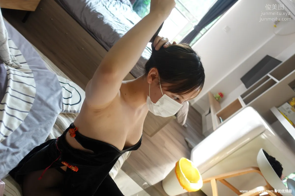 [ROSI口罩系列]2020.12.13 NO.1645 page 9