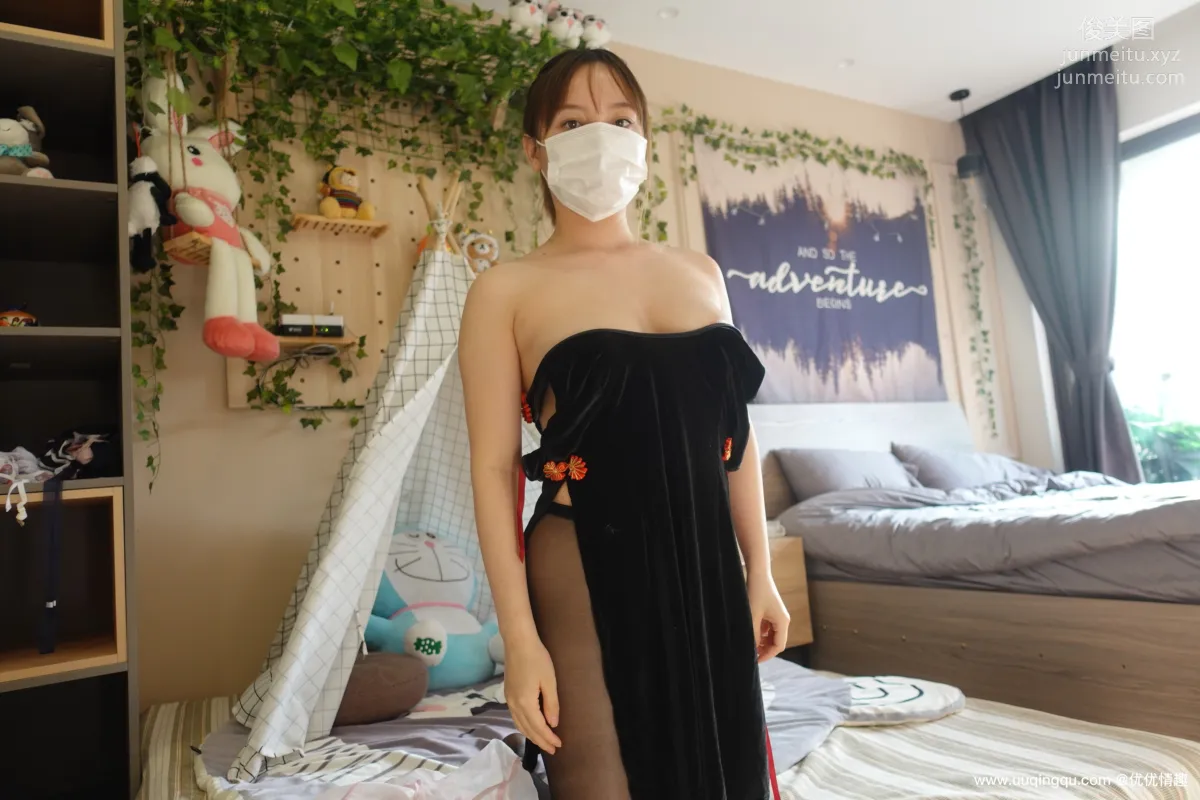 [ROSI口罩系列]2020.12.13 NO.1645 page 25