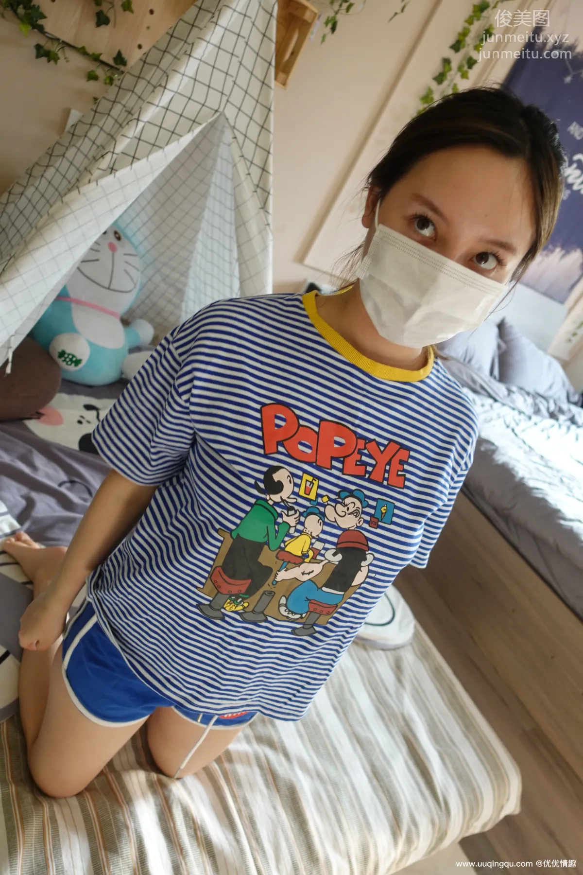 [ROSI口罩系列]2020.12.16 NO.1648 page 2