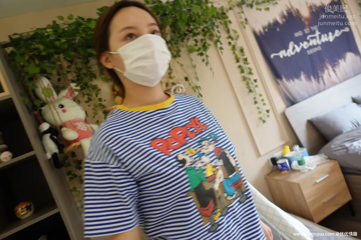 [ROSI口罩系列]2020.12.16 NO.1648 page 9