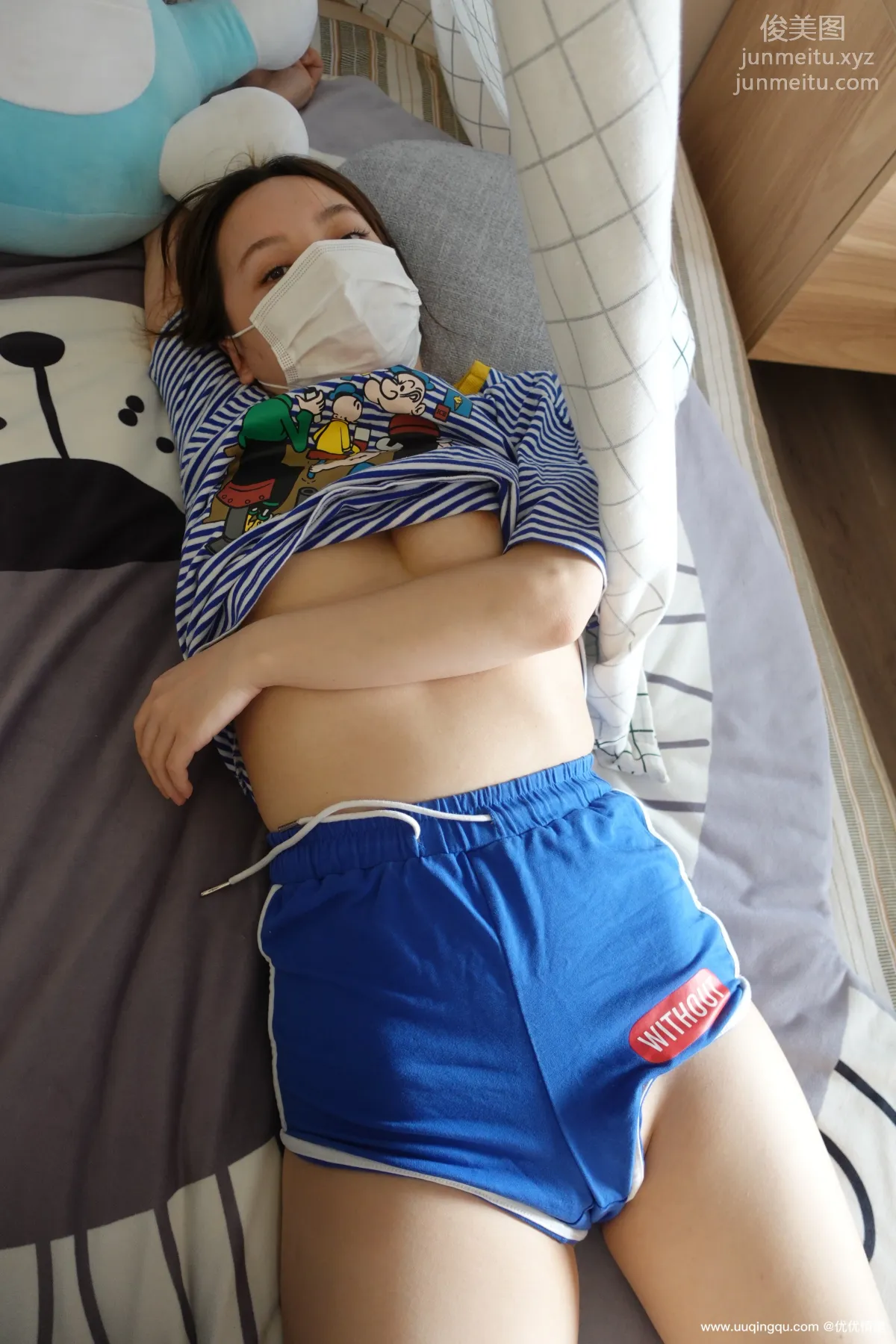 [ROSI口罩系列]2020.12.16 NO.1648 page 64