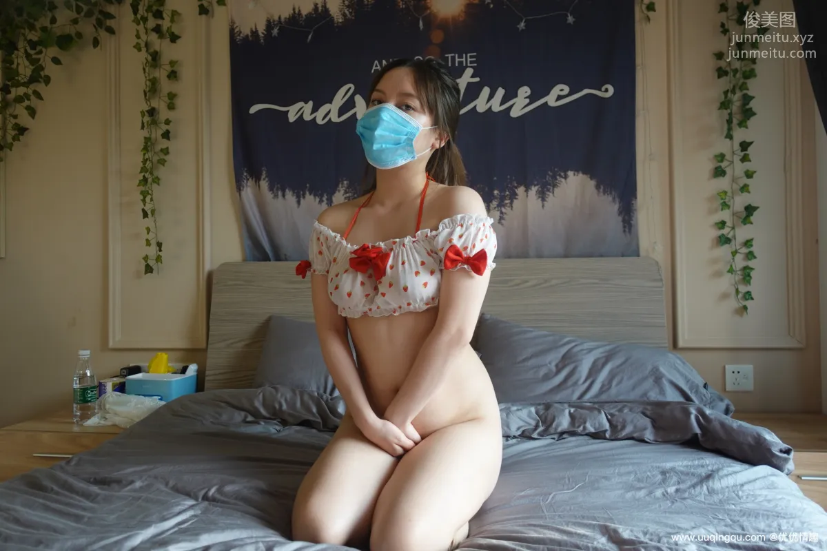 [ROSI口罩系列]2020.12.19 NO.1651 page 56