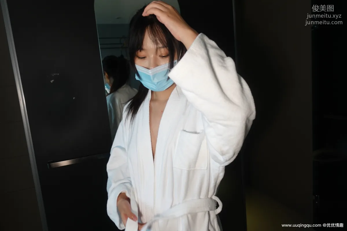 [ROSI口罩系列]2020.12.20 NO.1652 page 6