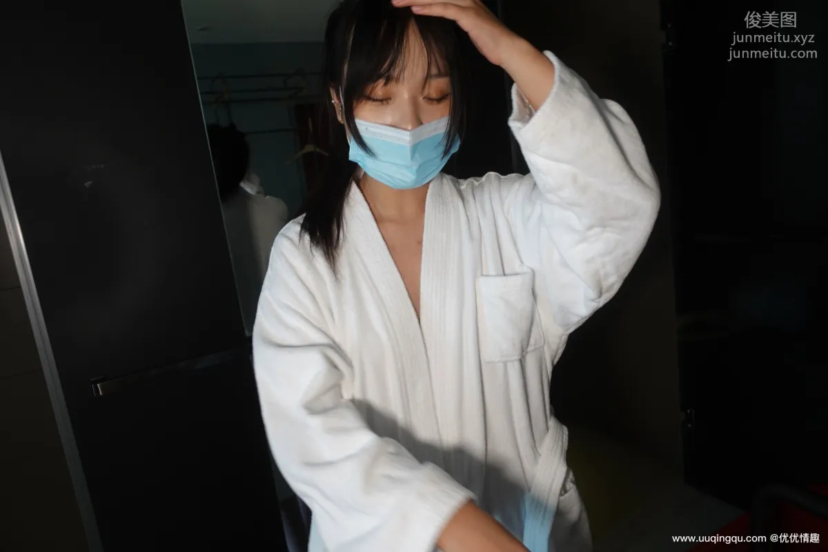 [ROSI口罩系列]2020.12.20 NO.1652 page 7