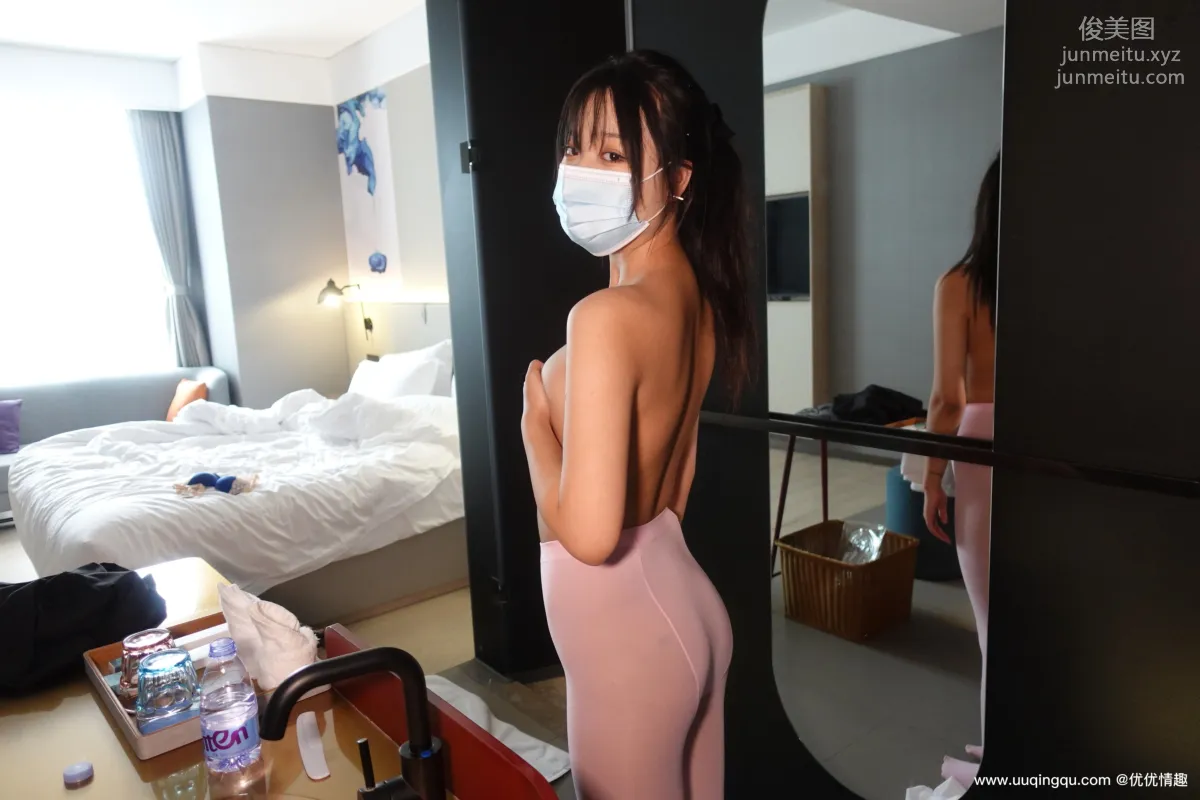 [ROSI口罩系列]2020.12.20 NO.1652 page 93