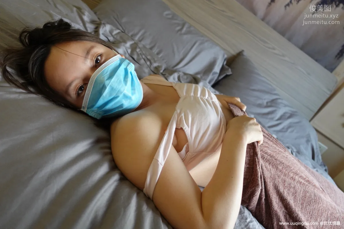 [ROSI口罩系列]2020.12.25 NO.1657 page 26