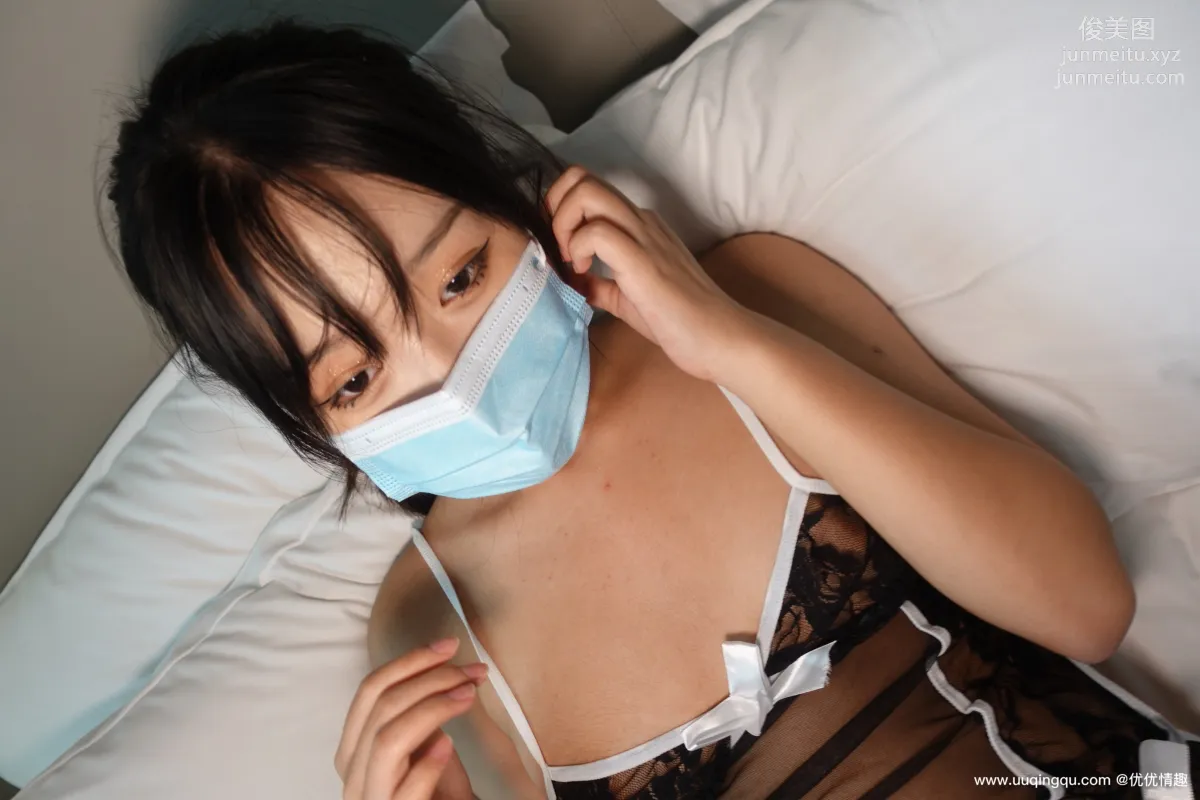 [ROSI口罩系列]2020.12.27 NO.1659 page 57