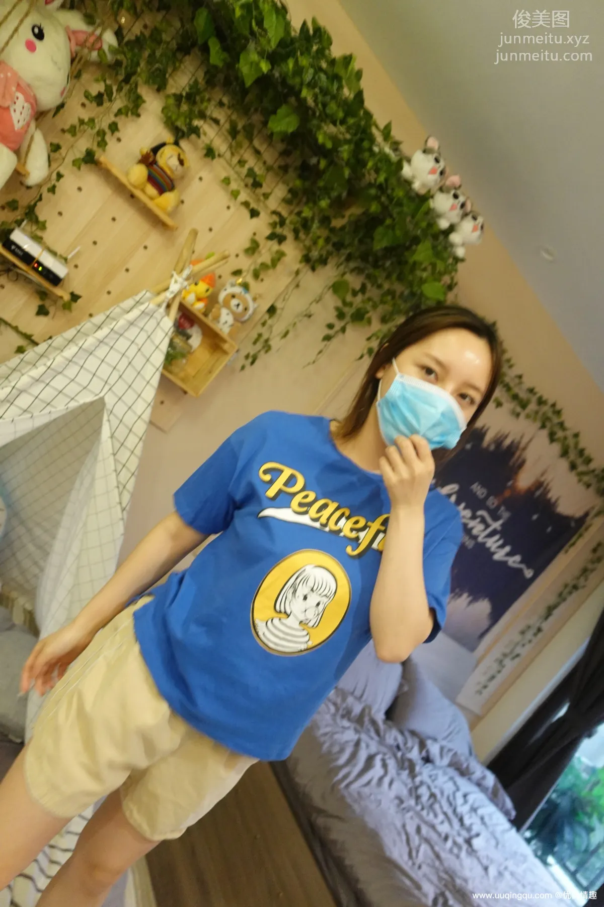 [ROSI口罩系列]2020.12.31 NO.1663 page 5