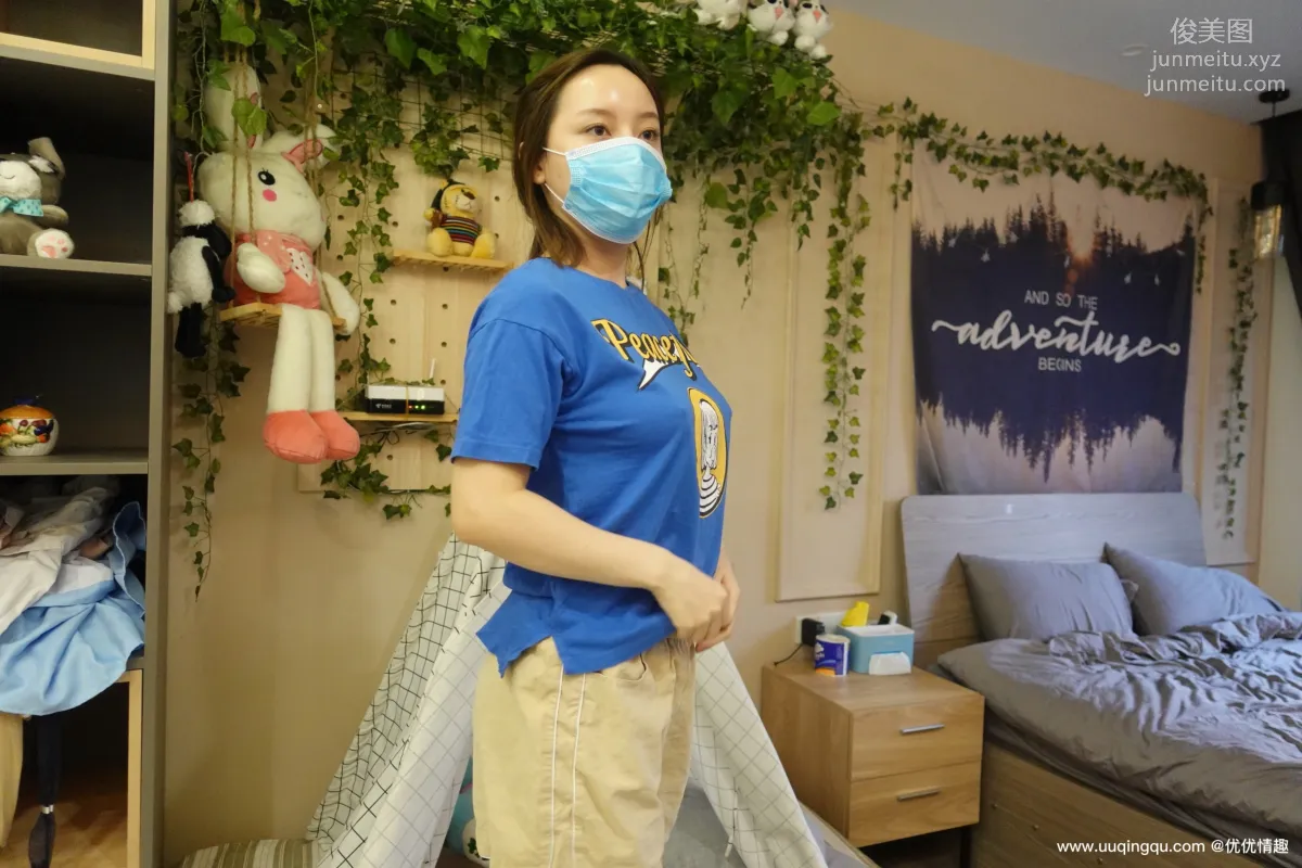 [ROSI口罩系列]2020.12.31 NO.1663 page 11