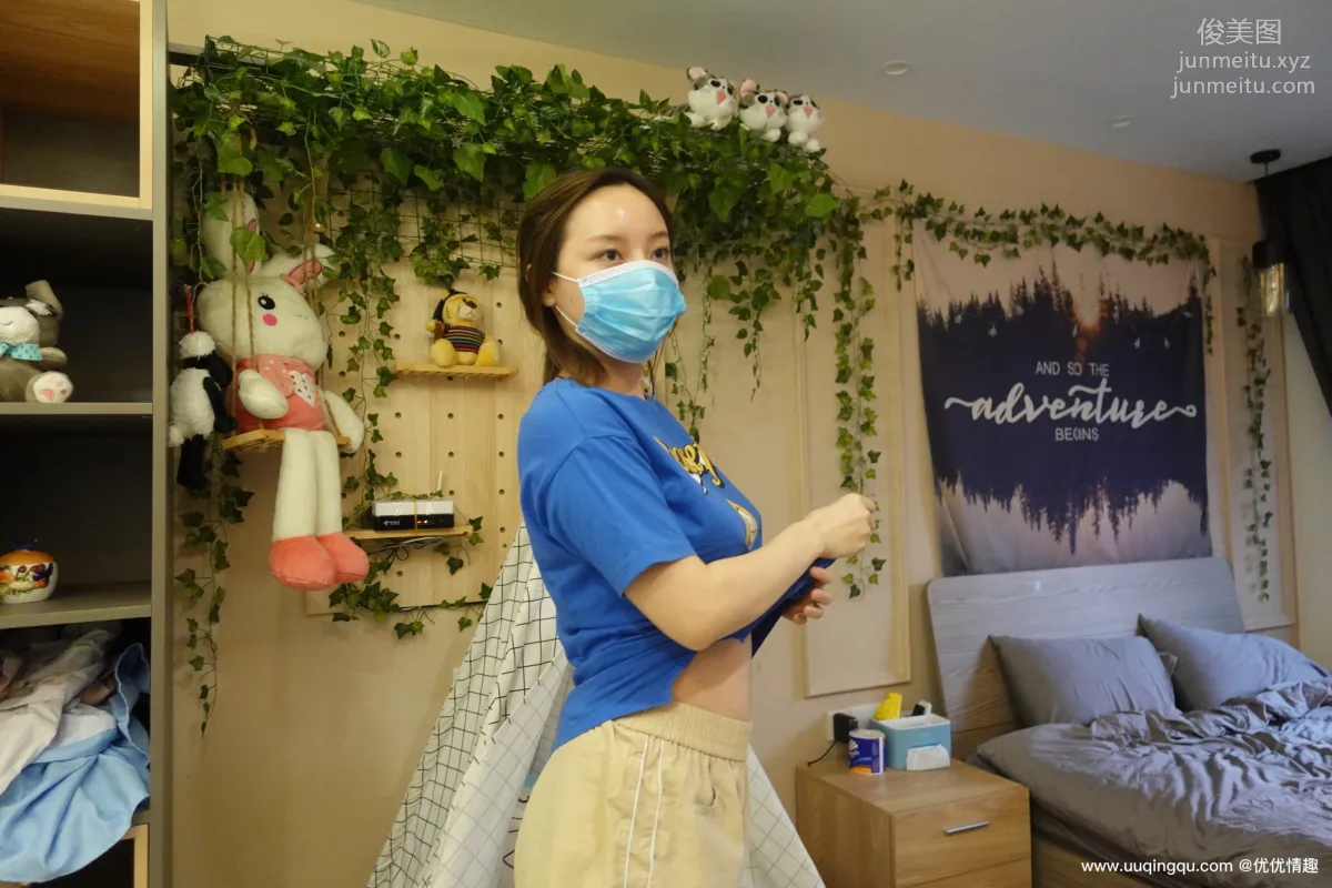 [ROSI口罩系列]2020.12.31 NO.1663 page 14