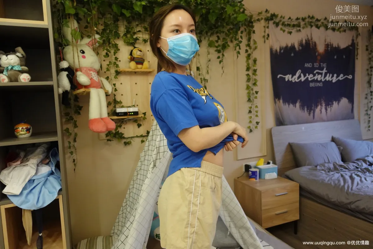 [ROSI口罩系列]2020.12.31 NO.1663 page 15