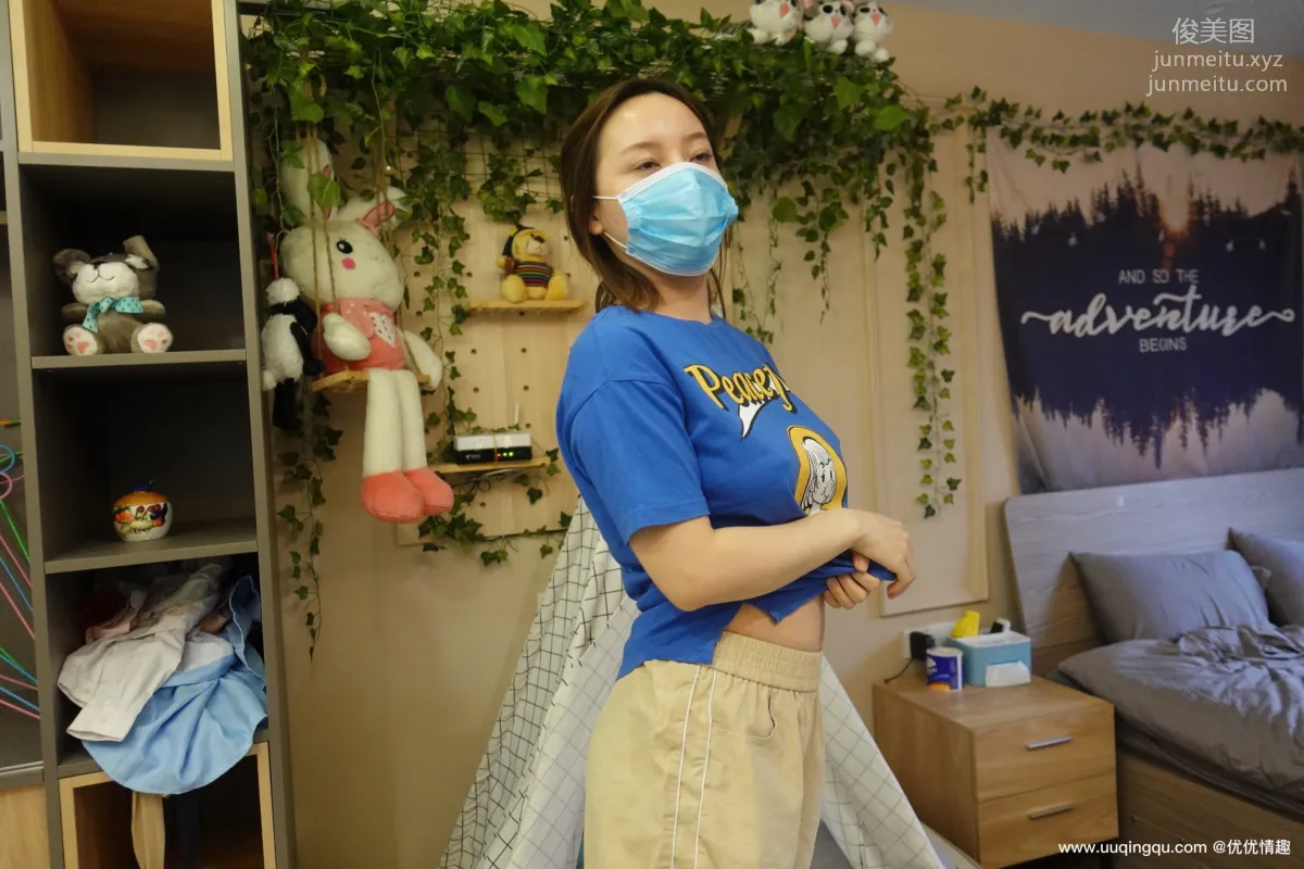 [ROSI口罩系列]2020.12.31 NO.1663 page 16