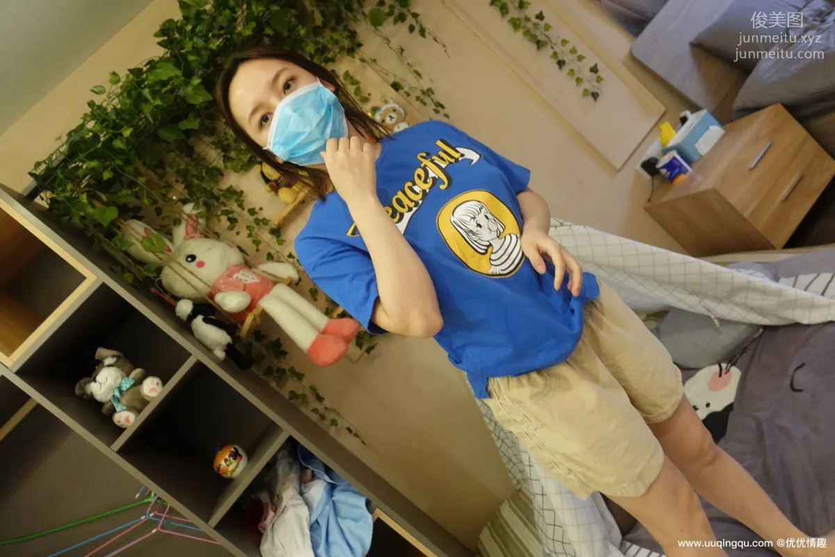 [ROSI口罩系列]2020.12.31 NO.1663 page 17