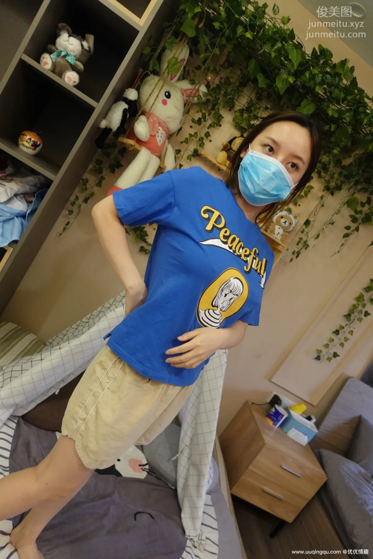 [ROSI口罩系列]2020.12.31 NO.1663 page 19