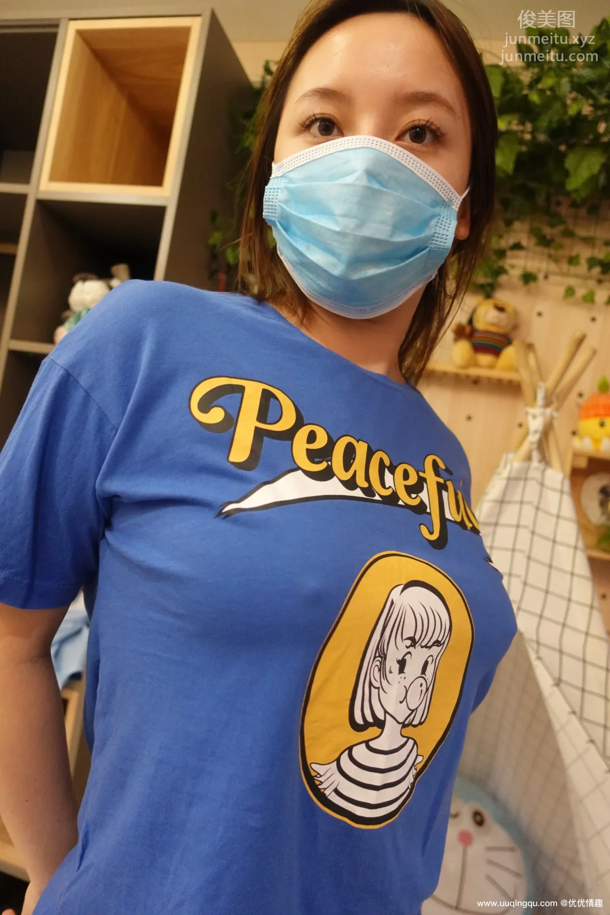 [ROSI口罩系列]2020.12.31 NO.1663 page 20