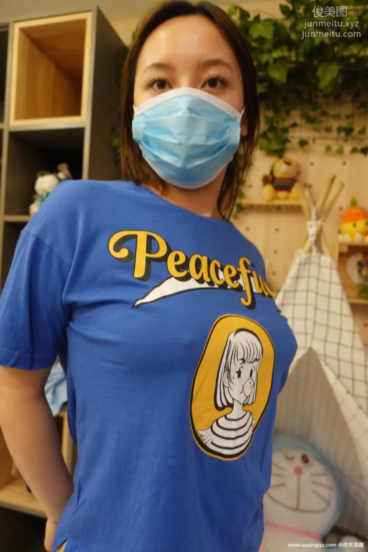 [ROSI口罩系列]2020.12.31 NO.1663 page 21