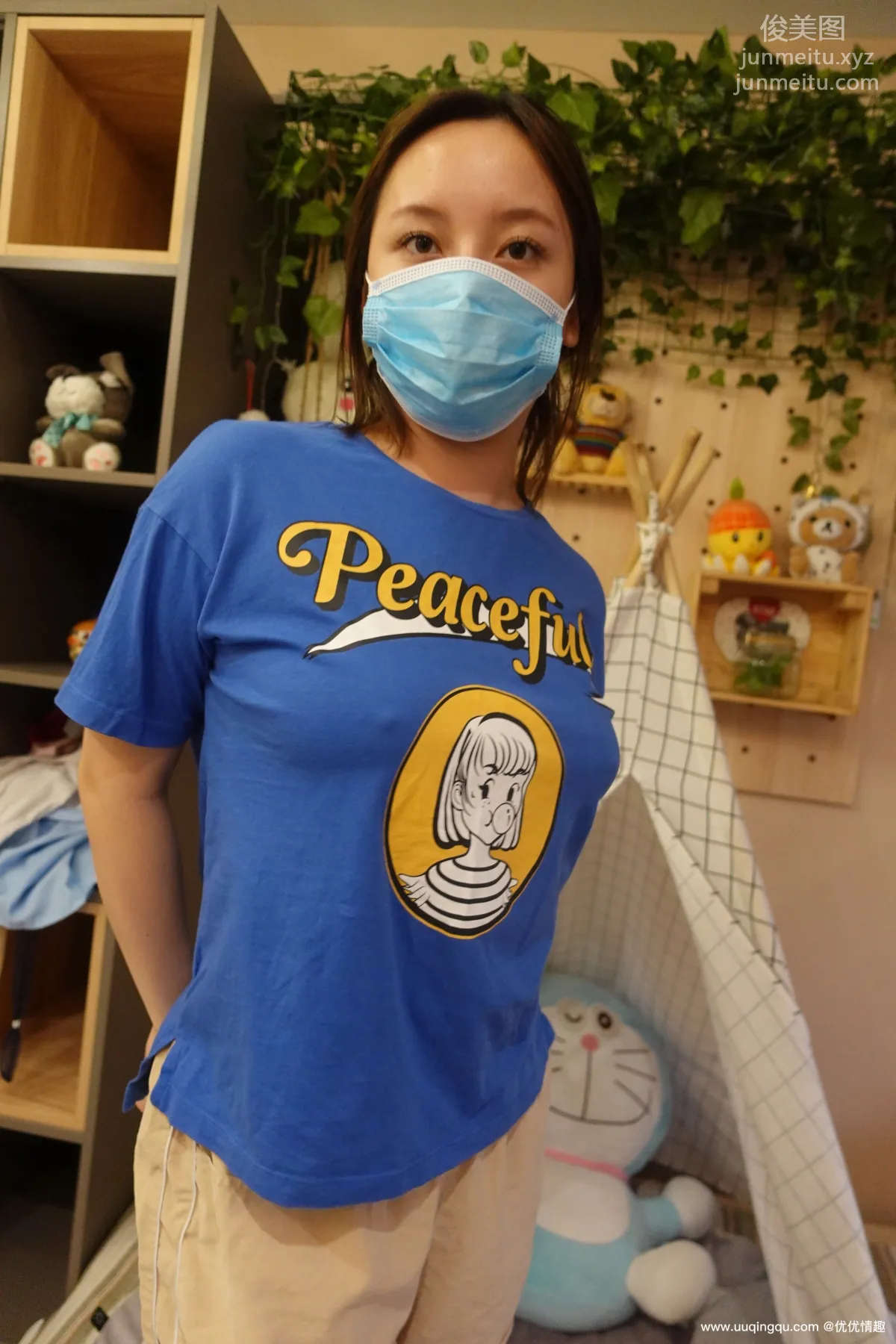 [ROSI口罩系列]2020.12.31 NO.1663 page 23