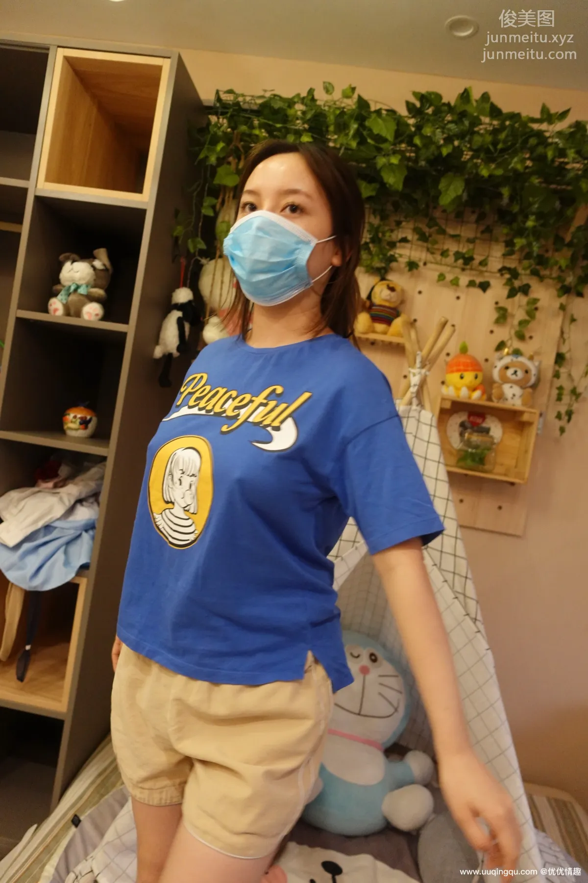 [ROSI口罩系列]2020.12.31 NO.1663 page 24