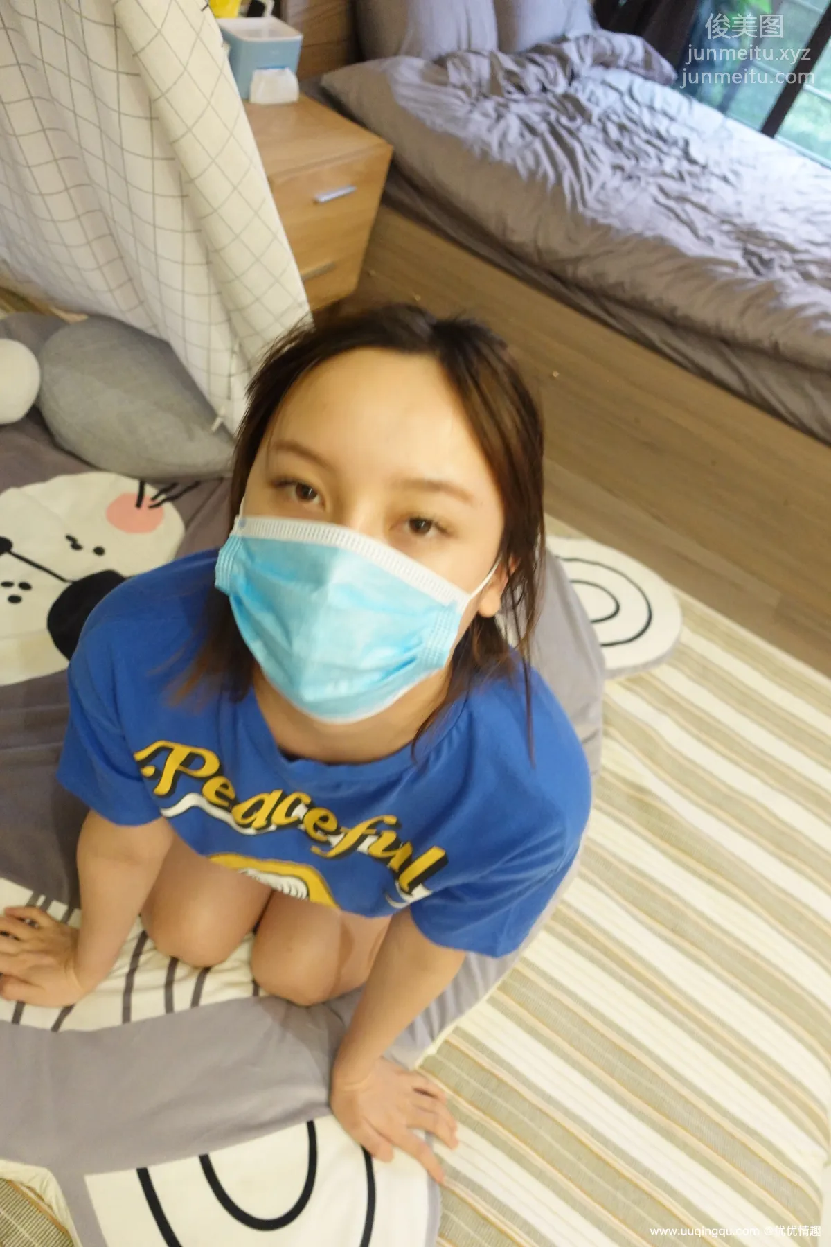 [ROSI口罩系列]2020.12.31 NO.1663 page 35