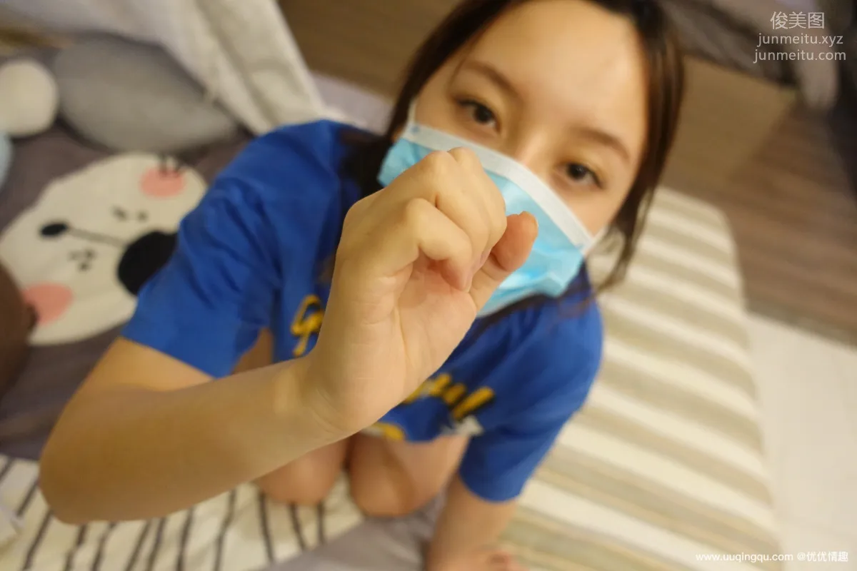 [ROSI口罩系列]2020.12.31 NO.1663 page 37