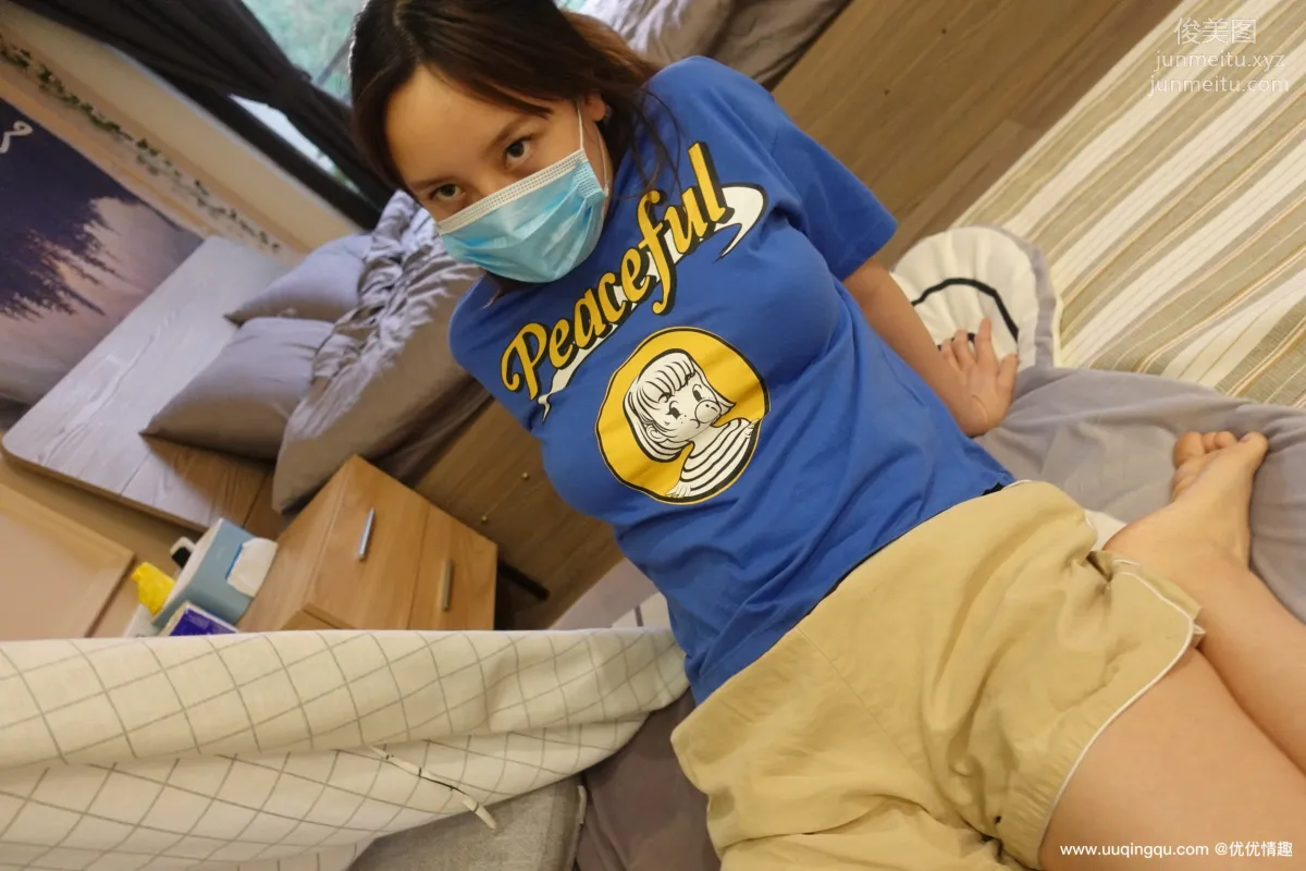 [ROSI口罩系列]2020.12.31 NO.1663 page 56