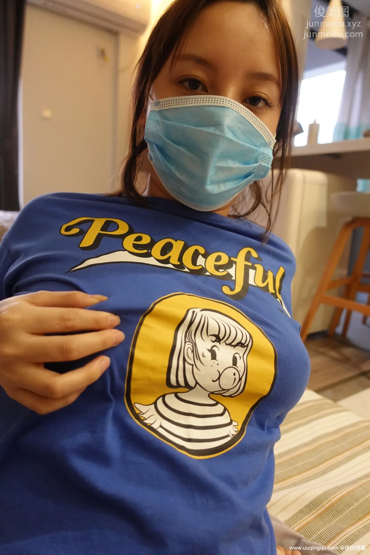 [ROSI口罩系列]2020.12.31 NO.1663 page 58