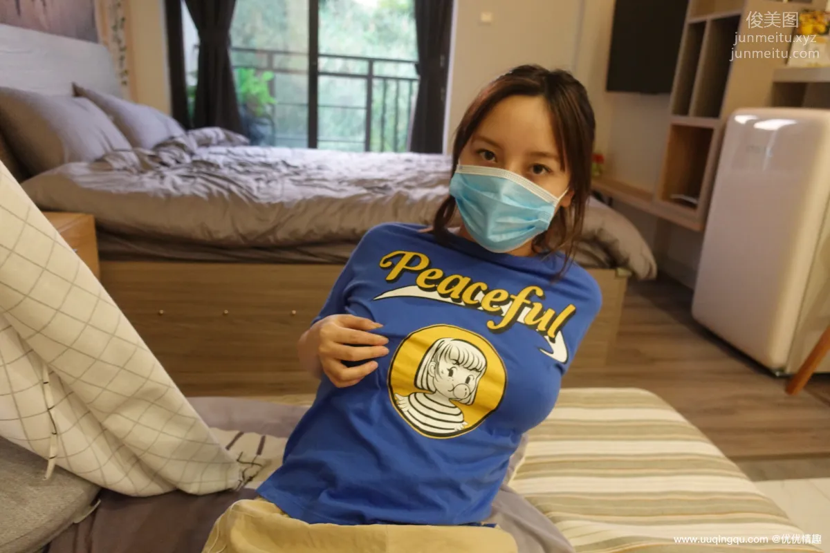 [ROSI口罩系列]2020.12.31 NO.1663 page 59