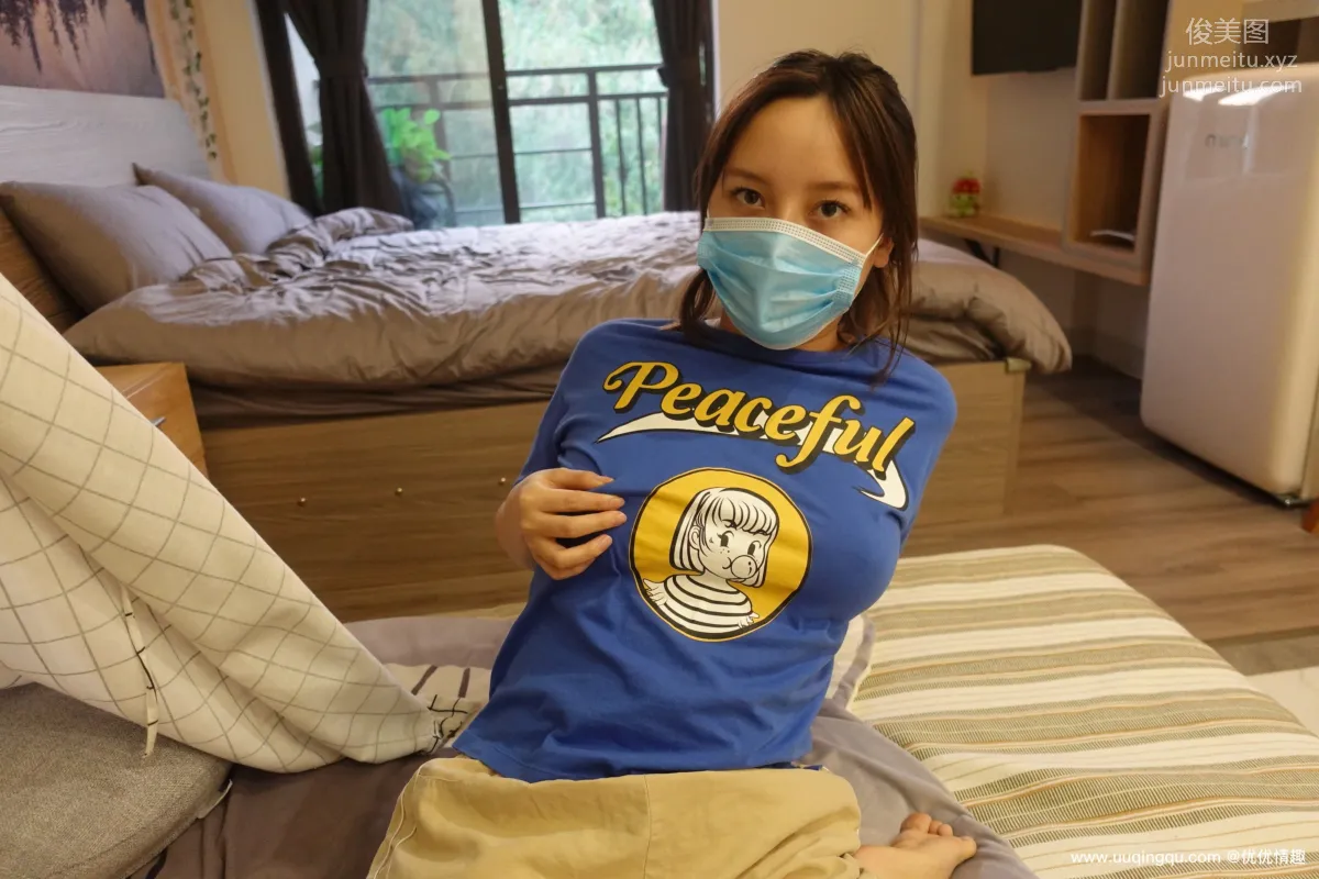 [ROSI口罩系列]2020.12.31 NO.1663 page 60