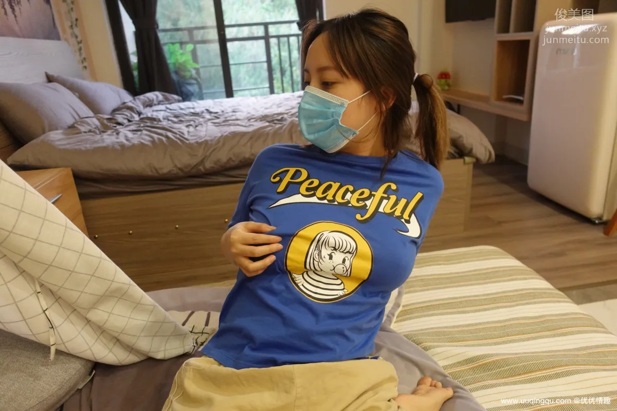 [ROSI口罩系列]2020.12.31 NO.1663 page 61