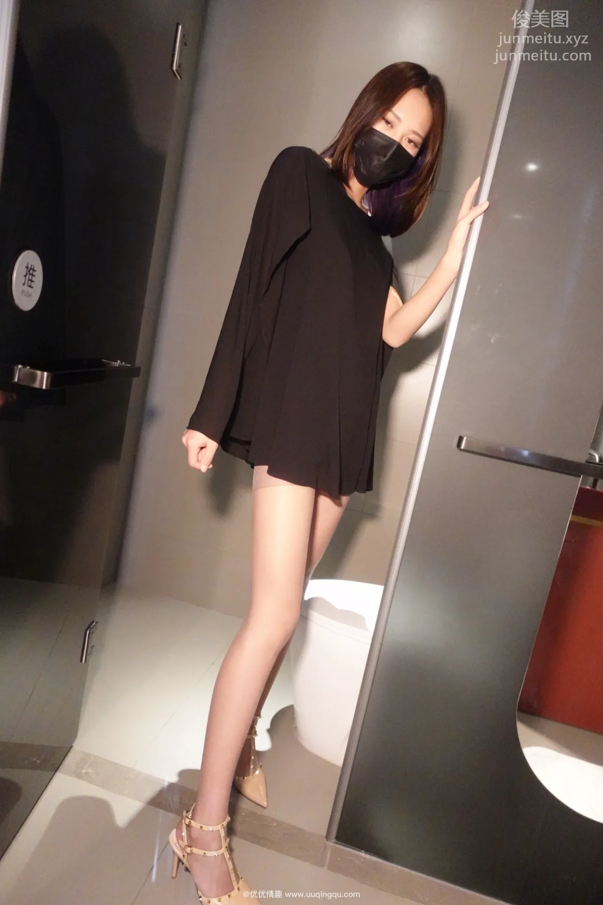 [ROSI口罩系列]2021.01.01 NO.1664 page 4