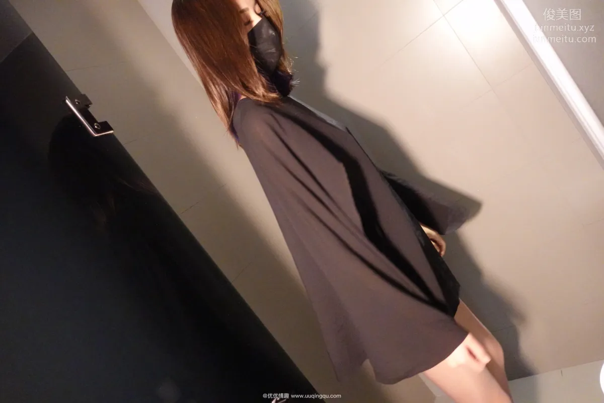 [ROSI口罩系列]2021.01.01 NO.1664 page 6