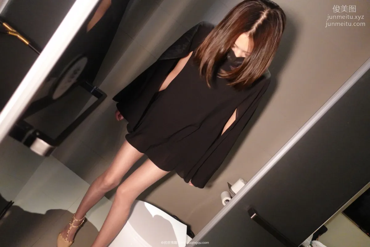 [ROSI口罩系列]2021.01.01 NO.1664 page 10