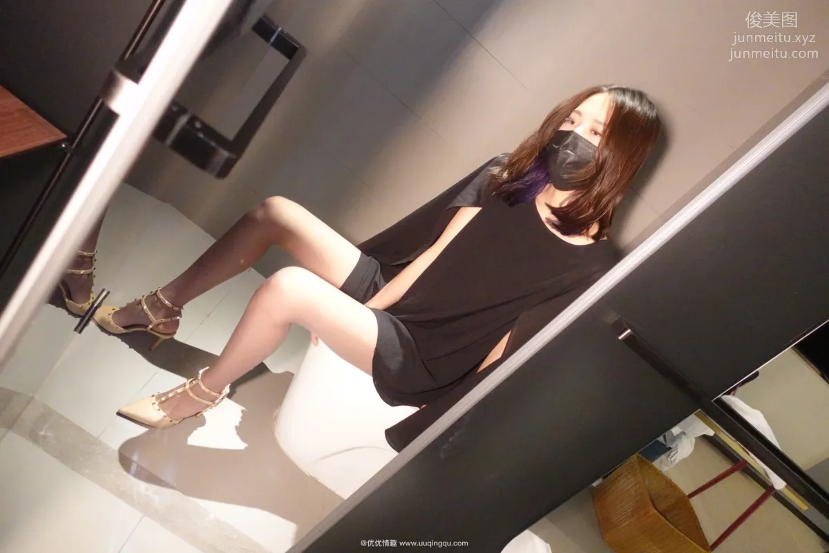 [ROSI口罩系列]2021.01.01 NO.1664 page 12