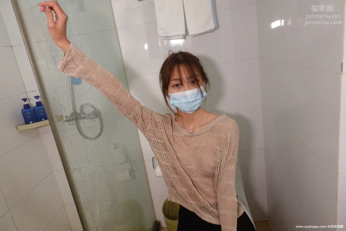 [ROSI口罩系列]2021.01.04 NO.1667 page 10