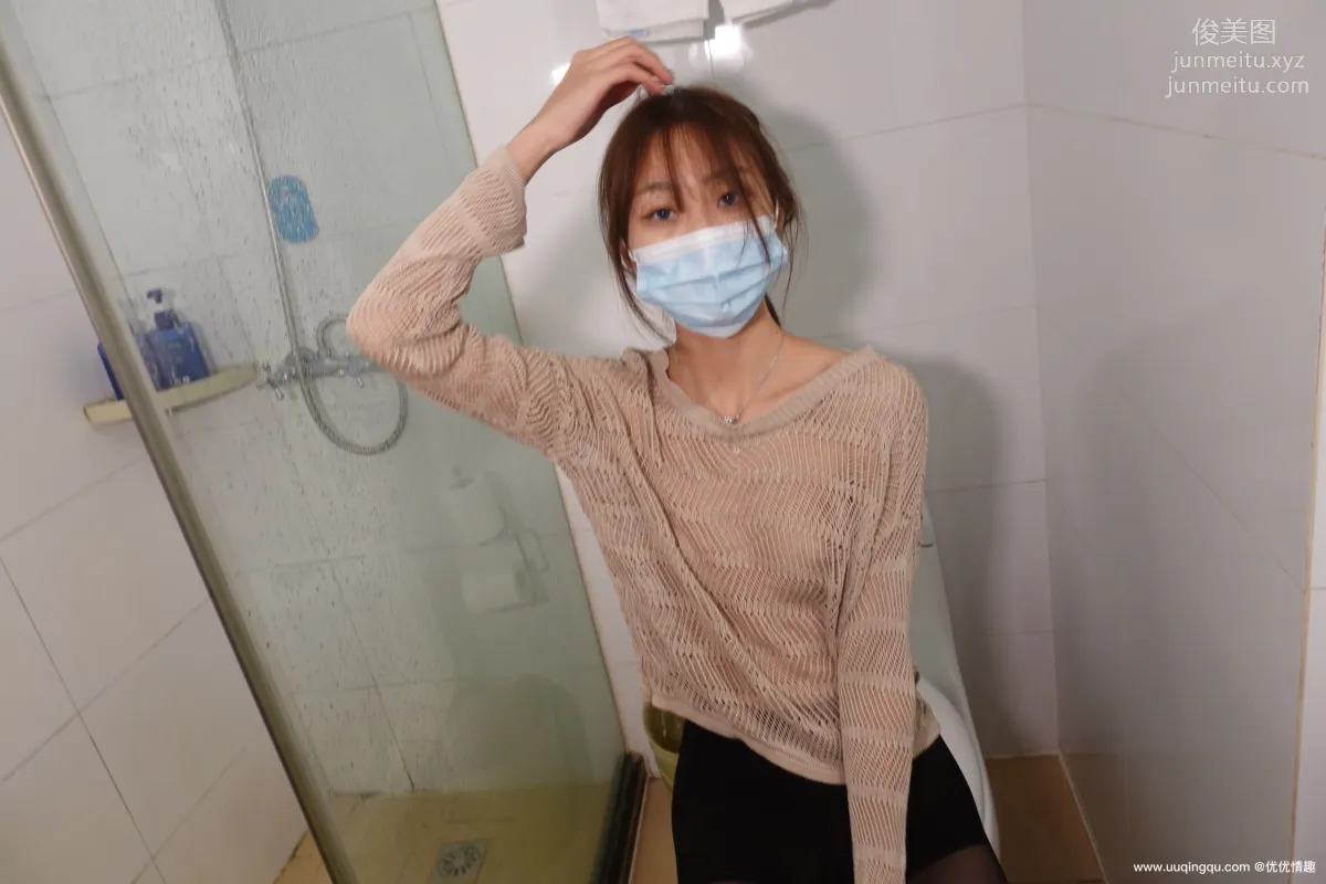 [ROSI口罩系列]2021.01.04 NO.1667 page 11