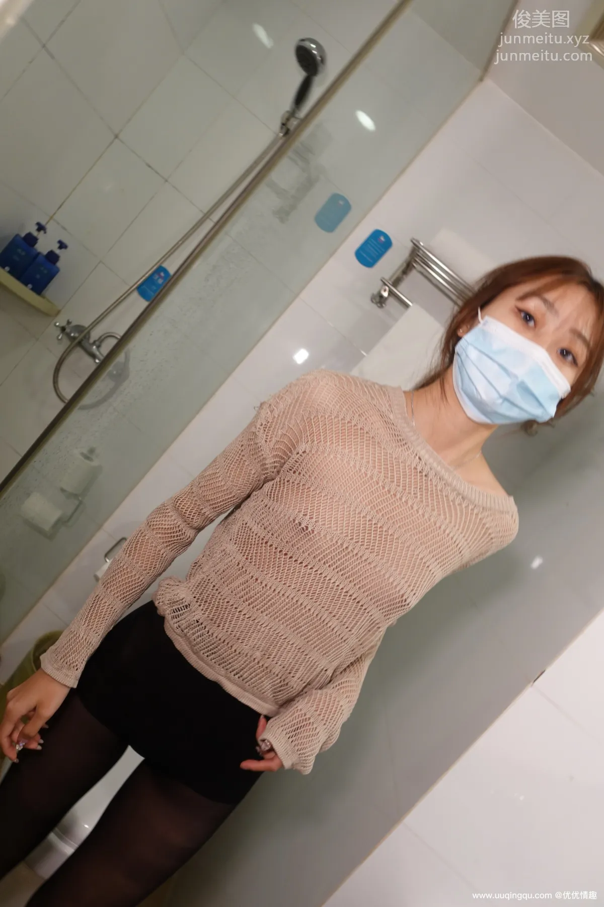 [ROSI口罩系列]2021.01.04 NO.1667 page 68