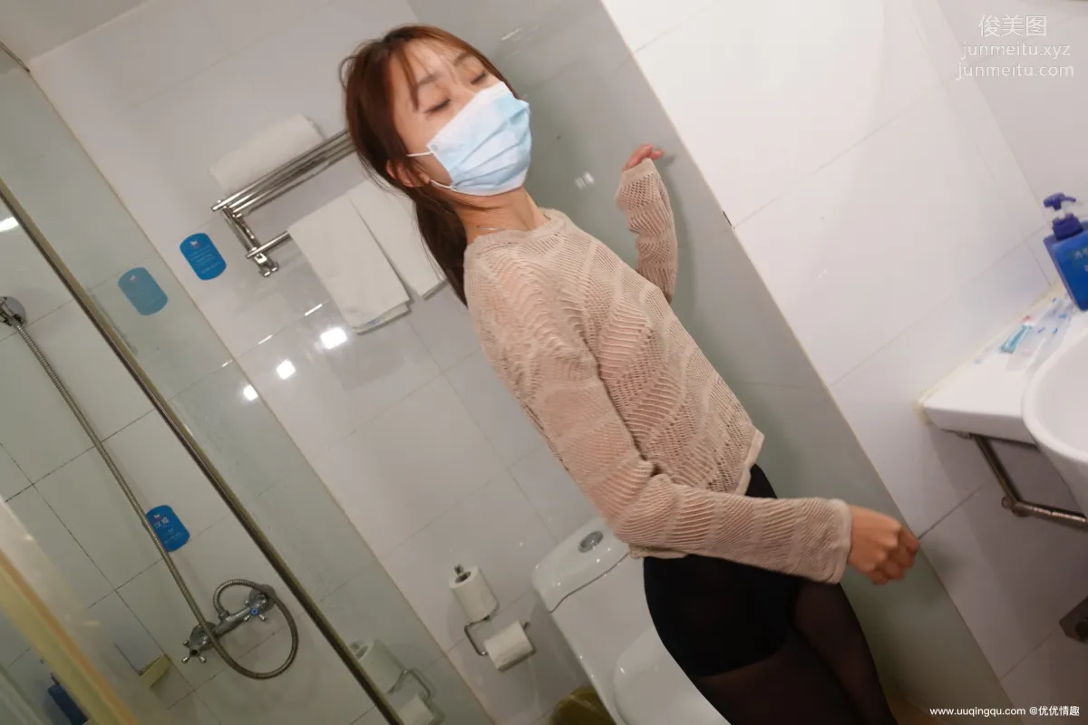 [ROSI口罩系列]2021.01.04 NO.1667 page 69