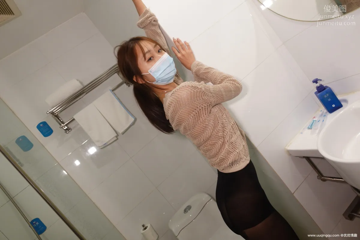 [ROSI口罩系列]2021.01.04 NO.1667 page 71