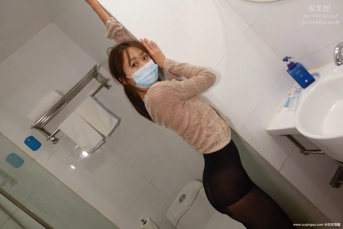 [ROSI口罩系列]2021.01.04 NO.1667 page 72