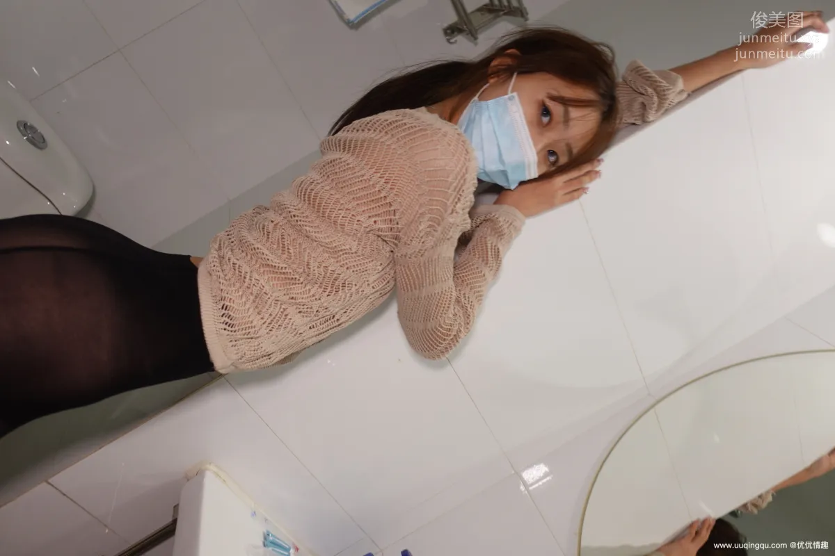 [ROSI口罩系列]2021.01.04 NO.1667 page 74