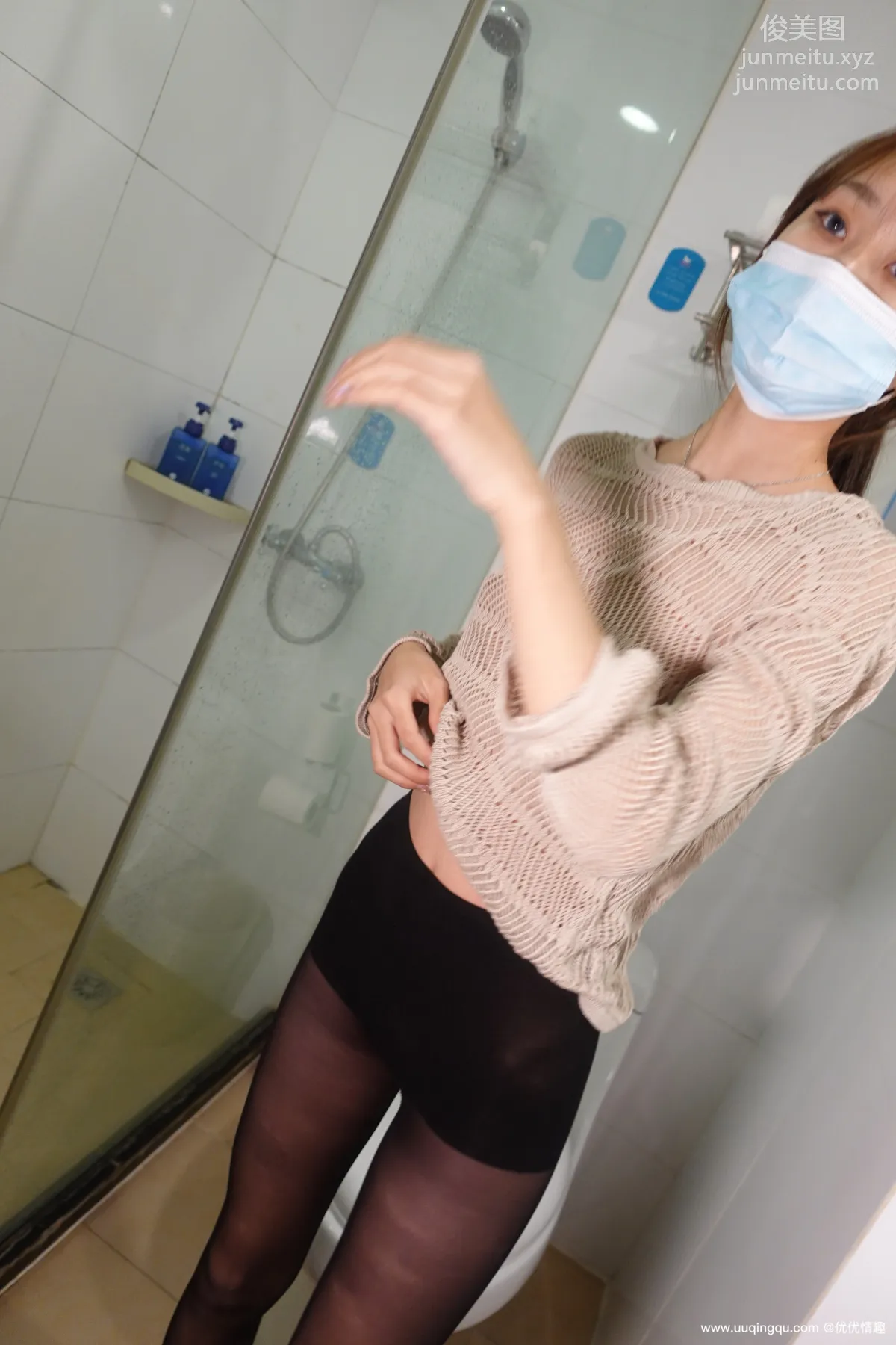 [ROSI口罩系列]2021.01.04 NO.1667 page 84